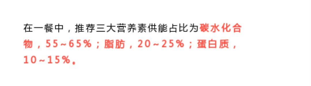 走，我们去金拱门吃个金辣鸡腿堡套餐~